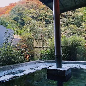 Ryokan Onsen Tsutaya Hakone