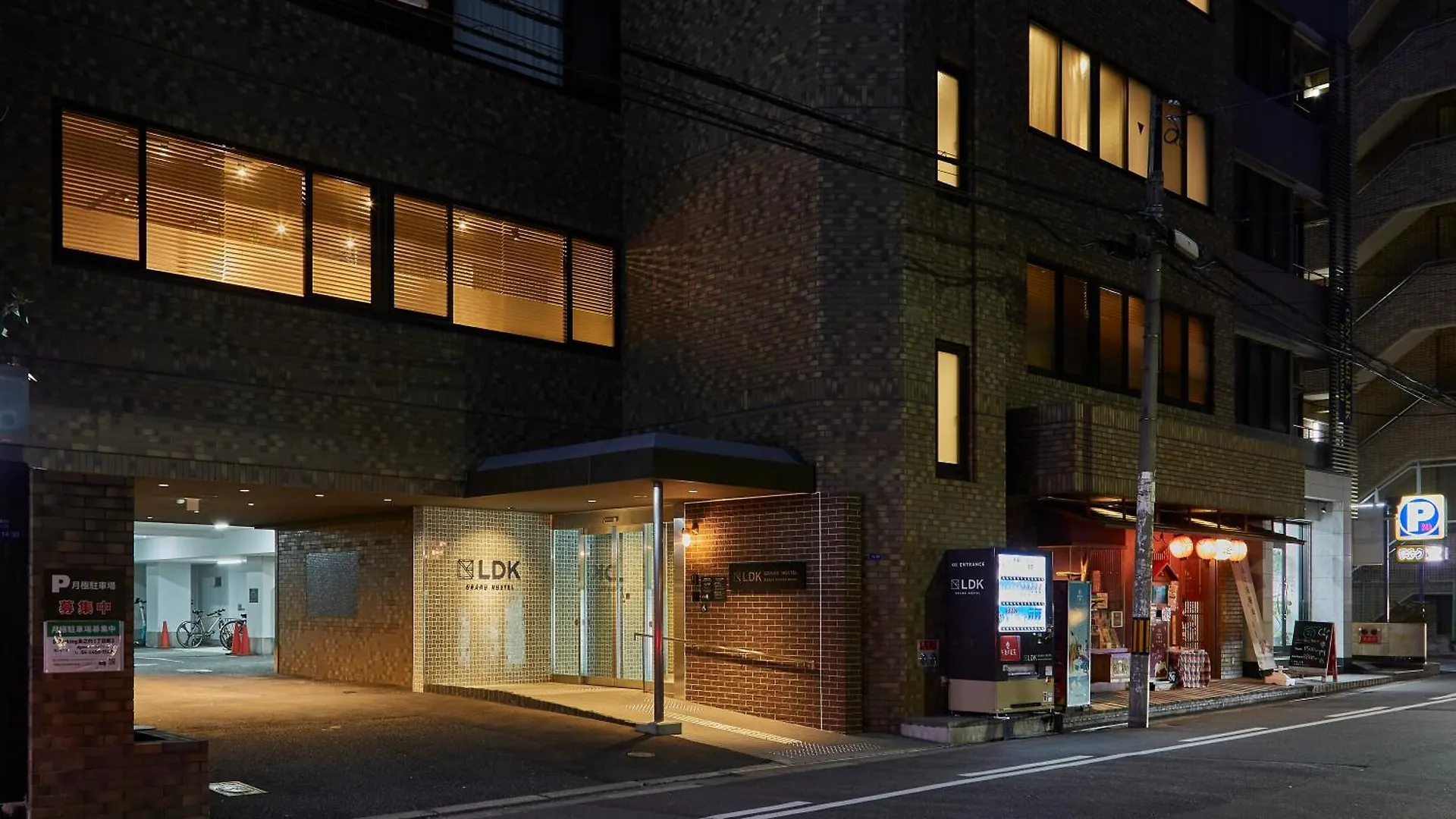 Grand Hostel Ldk Osaka Shinsaibashi - Former The Stay Osaka Shinsaibashi Hotel