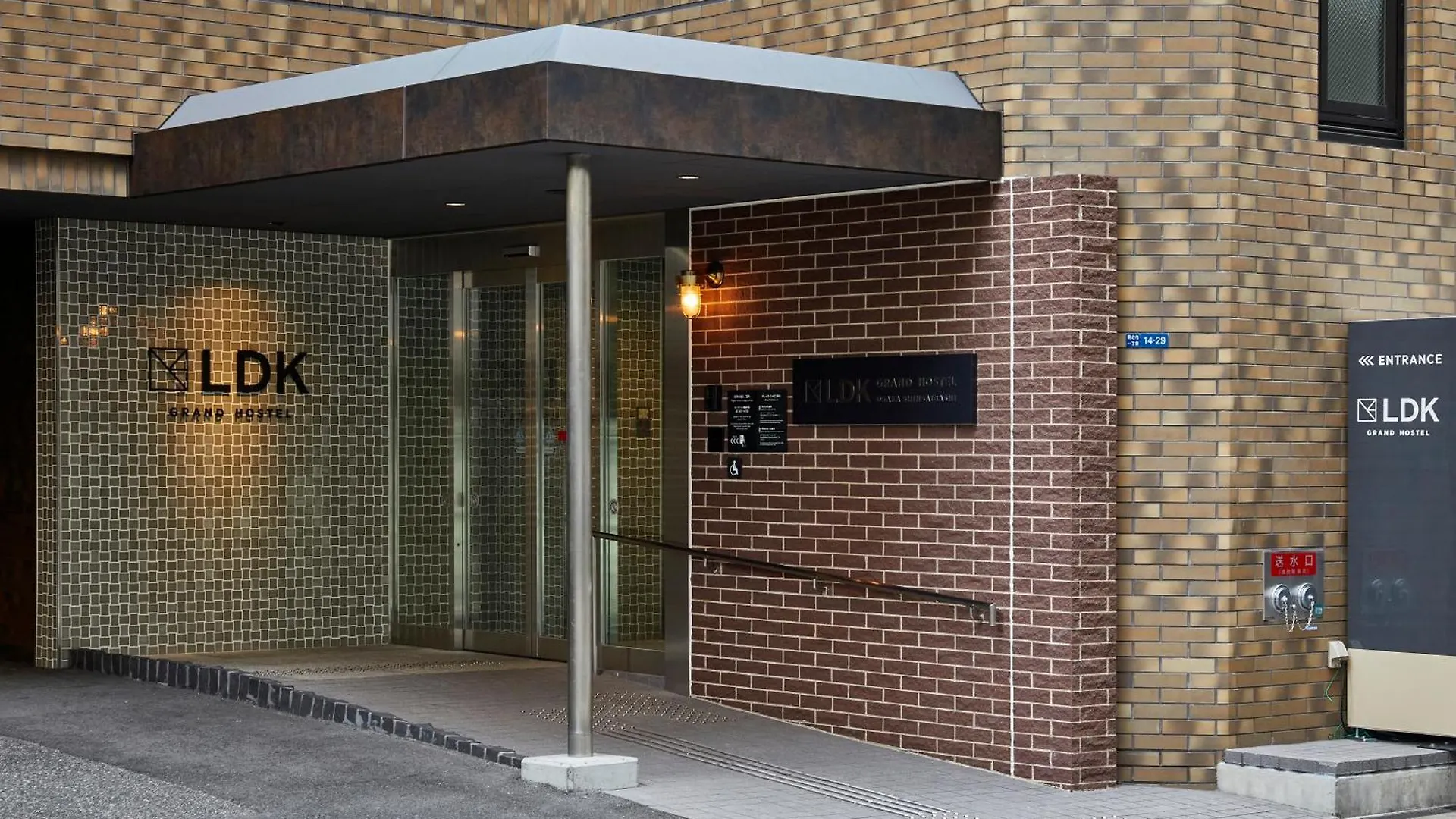** Hotel Grand Hostel Ldk Osaka Shinsaibashi - Former The Stay Osaka Shinsaibashi Giappone